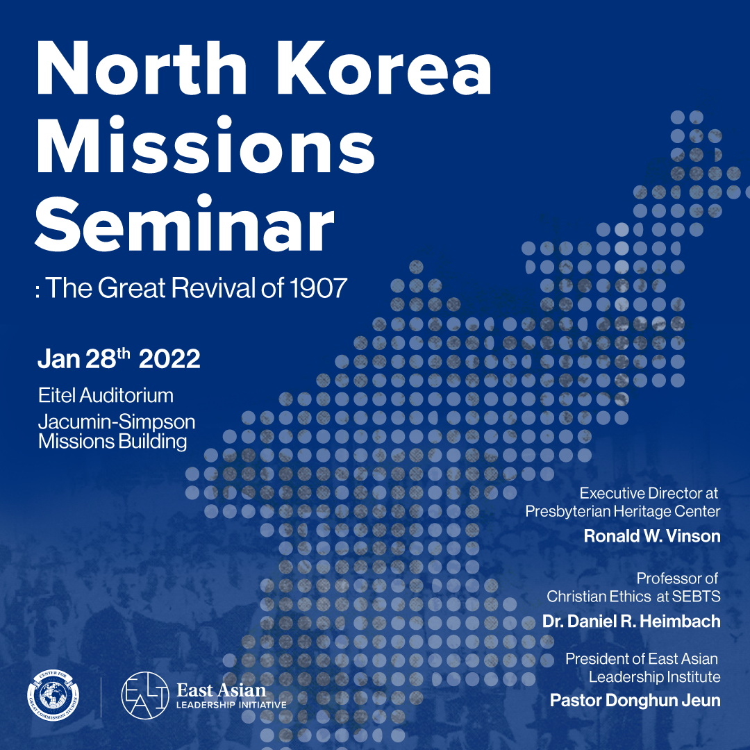 North Korea Missions Seminar poster